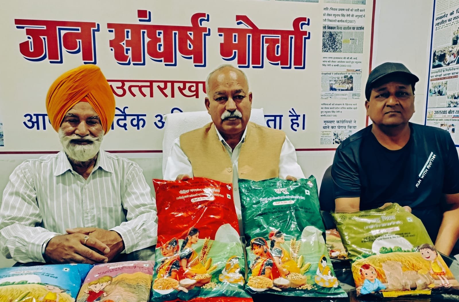 “दलिया-सत्तू इंसान तो क्या जानवर भी नहीं खा रहे” — मंत्री रेखा आर्य पर मोर्चा का बड़ा आरोप…