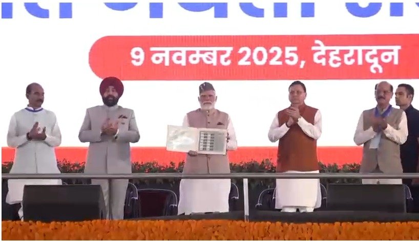 12 साल का कार्यकाल पूरा: सीएम धामी ने पीएम मोदी को बताया “समर्पण और सेवा का प्रतीक”