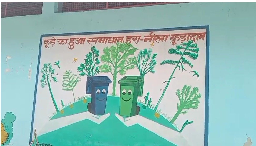 चमोली में कचरा बना बड़ी चुनौती, ग्रामीण क्षेत्रों में ठोस कचरा प्रबंधन व्यवस्था फेल