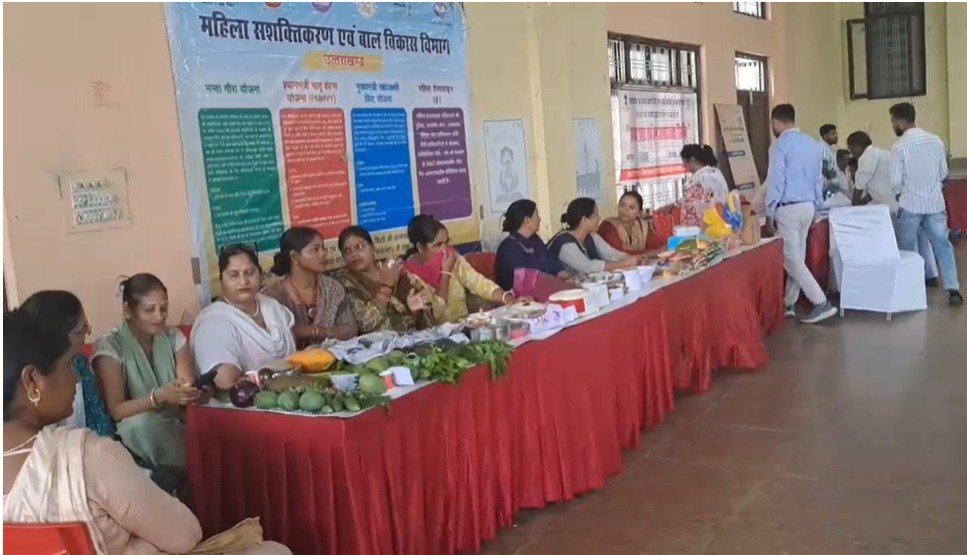 सरकारी योजनाओं का लाभ पहुंचाने के लिए विकासनगर में विशेष शिविर, 200 लोगों ने भरे आवेदन
