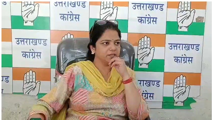 भाजपा के ‘काला दिवस’ कार्यक्रम पर कांग्रेस का तीखा हमला, लोकतंत्र को लेकर उठाए सवाल