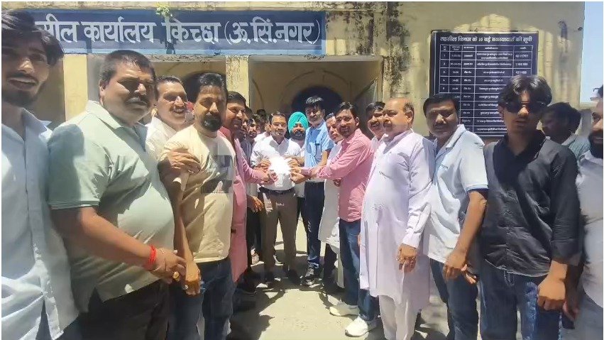 काशीपुर में किसानों की समस्याओं को लेकर कांग्रेस का प्रदर्शन