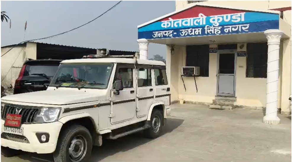 विजिलेंस का बड़ा एक्शन, रिश्वत लेते पकड़ा गया संविदाकर्मी जेई