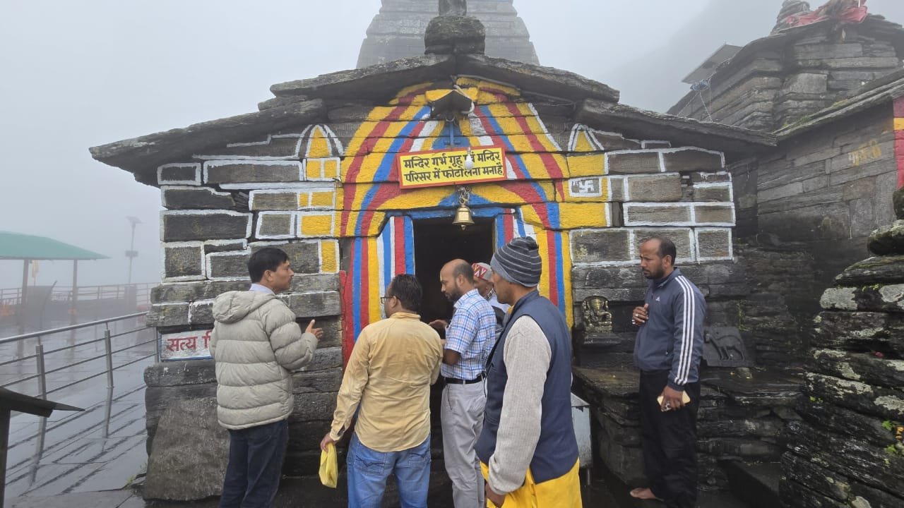 वैज्ञानिक तकनीक से सुरक्षित होगा तुंगनाथ मंदिर, संरक्षण की जिम्मेदारी सीबीआरआई को