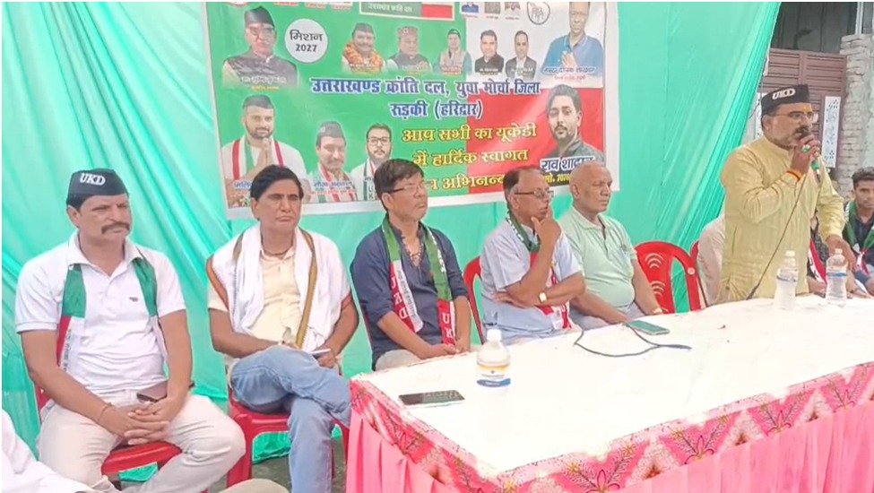 यूकेडी नेता दीपक लाखवान बोले— जनता के असली मुद्दों पर हो राजनीति, रोजगार बने प्राथमिकता