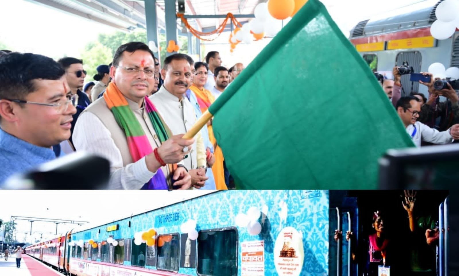 700 श्रद्धालुओं के साथ सोमनाथ के लिए रवाना हुई विशेष ट्रेन, सीएम धामी ने दिखाई हरी झंडी