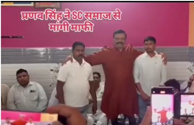 सार्वजनिक माफी के साथ खत्म करने की कोशिश, दलित समाज की बैठक में पहुंचे चैंपियन