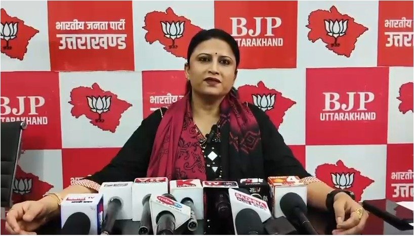 प्राकृतिक गर्म जल स्रोतों से मिलेगी नई ऊर्जा, उत्तराखंड ने बनाई भविष्य की योजना
