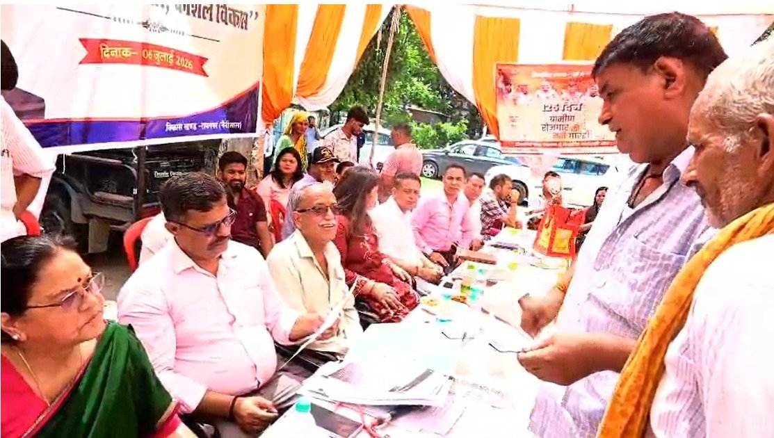 एक ही छत के नीचे मिली 27 विभागों की सेवाएं, सेवा पखवाड़ा में उमड़ी लोगों की भीड़
